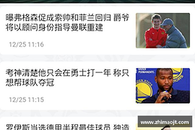 知道BB贝博艾弗森